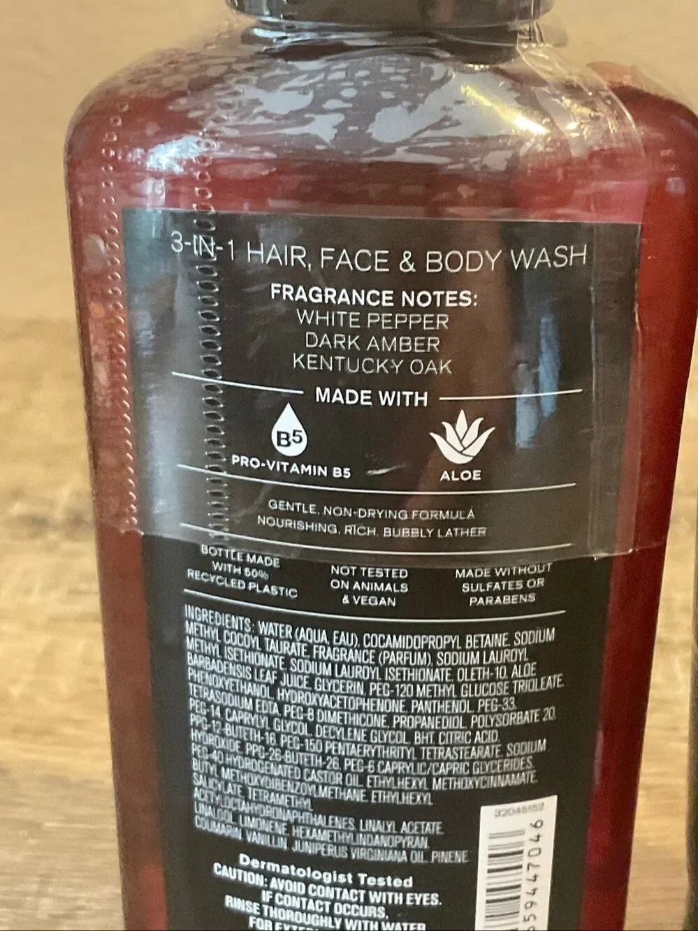 Bath and Body Works Men’s BOURBON 3 Piece Set